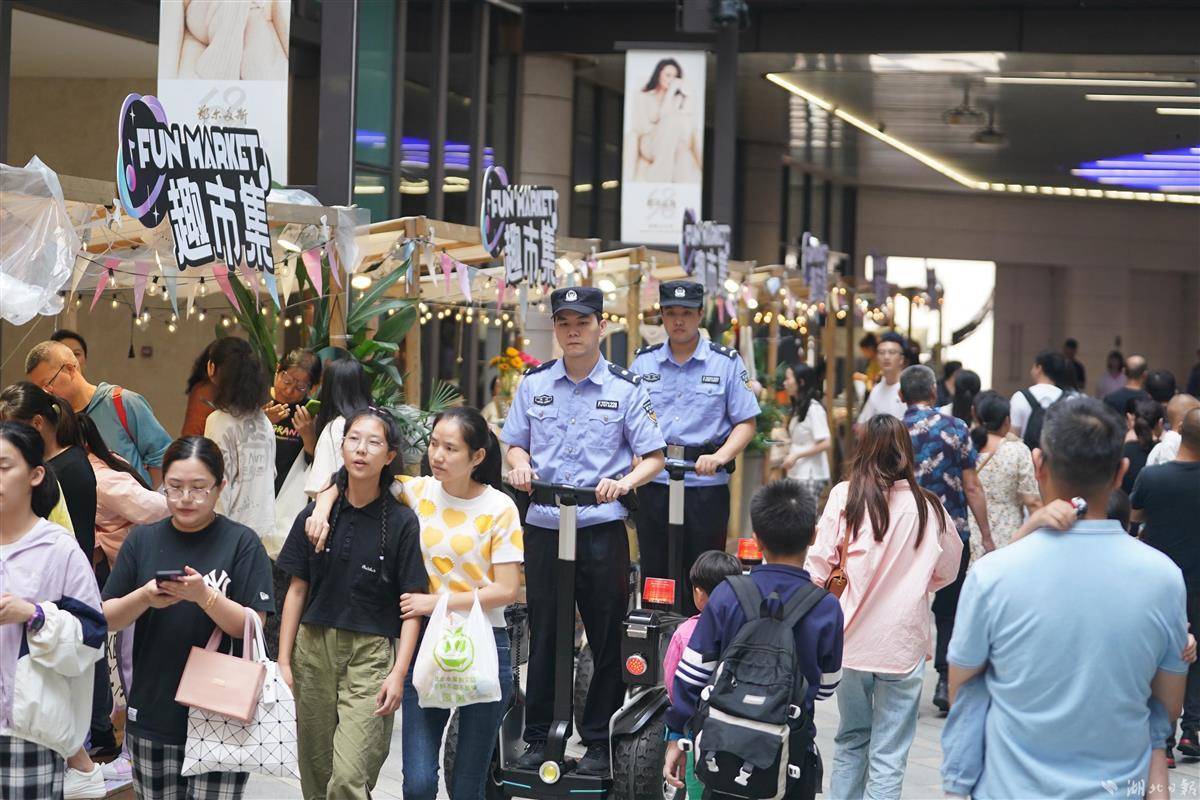 下载app送8至88彩金